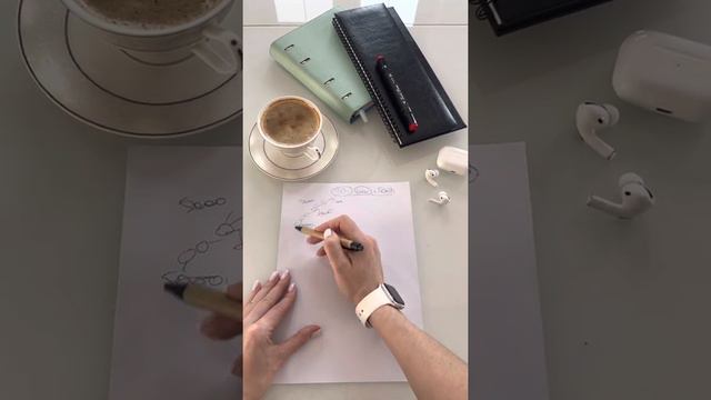 В чем суть работы и что нужно делать, чтобы здесь зарабатывать 💰
