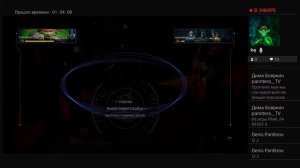 СТРИМ INJUSTICE-2 PS4 ОНЛАЙН ФАРШ ЛИГА DC