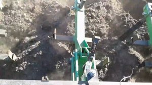 Междурядный культиватор Bomet