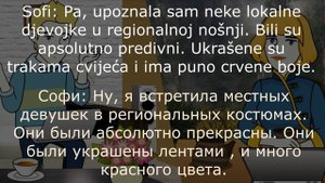 Грамматика черногорского языка, пассивные формы  (В1 2)