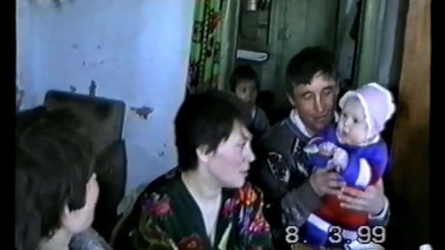 Оцифровка кассеты: 11.07.1997 Тайлаково, 08.03.1999 Тармакуль, 10.03.1999 Тайлаково смотреть онлайн