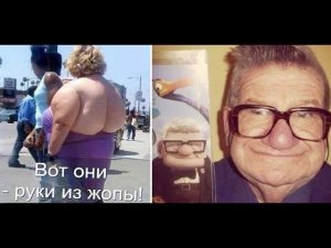 Лютые приколы. Тесть съел сосиску. Сосиска в тесте.