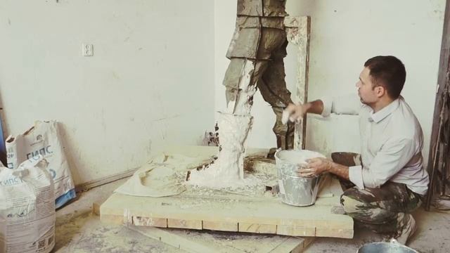 Формовка скульптуры