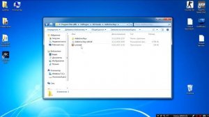 Как установить XLN Audio Addictive Keys (v 1.1.1)