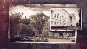 Урок музыки в 6 классе. ''Старинной песни мир''.Баллада'' Лесной царь''