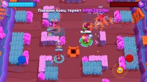 Как убрать лаги в Brawl Stars?