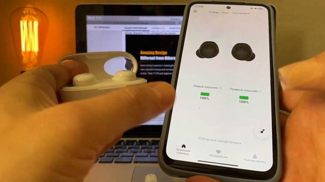 Обзор беспроводных наушников QCY T17s - Очередное обновление! смотреть онлайн
