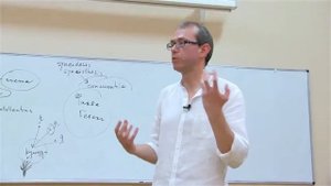 Метафизика сознания 04