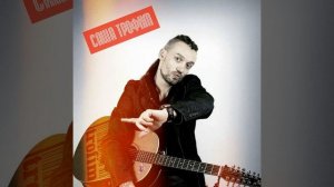 Мечтать [акустика лайф]