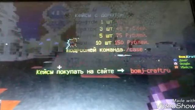 У меня прошлый канал заблокирован для меня потому что я скинул завацкие настройки смотреть онлайн