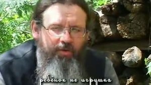 "Хлеб души". Игумен Лавр (Почаев) об аспектах воспитания ребенка