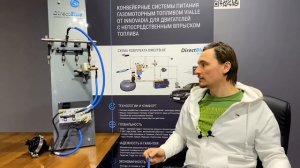 НАСТОЯЩЕЕ ГБО 6 ПОКОЛЕНИЯ. Вы этого не знали! Новинка 2021!