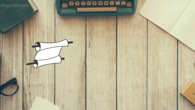 Библия. Что за книга? Узнаем подробнее про Священное Писание! смотреть онлайн