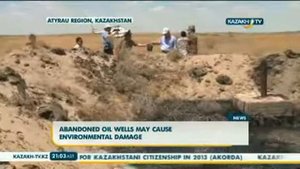Старые нефтяные скважины опасны для региона