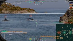 SCHARNHORST WOWS ОБЗОР: ШЕСТЬ ЛЕТ НАГИБА! ⚓ World of Warships