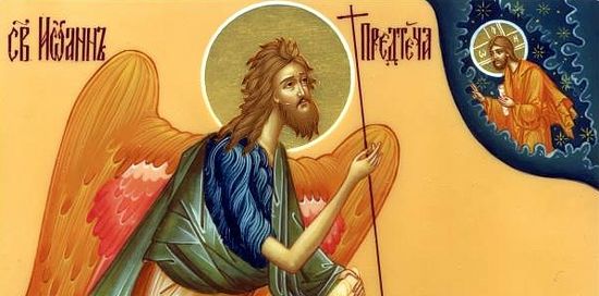 Иоанне Предтече. Авторская песня Татьяны Макаровой