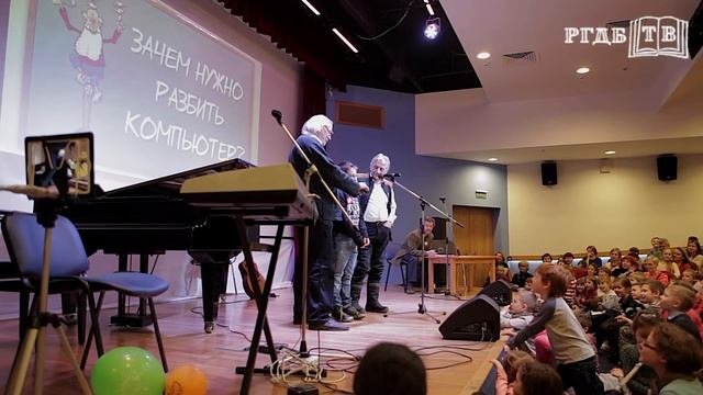 Веселая школа детских писателей
