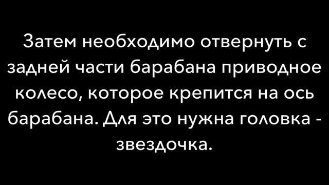 Ремонт стиральной машины: замена подшипников на стиральной машине Hotpoint Ariston. Часть 1 смотреть онлайн