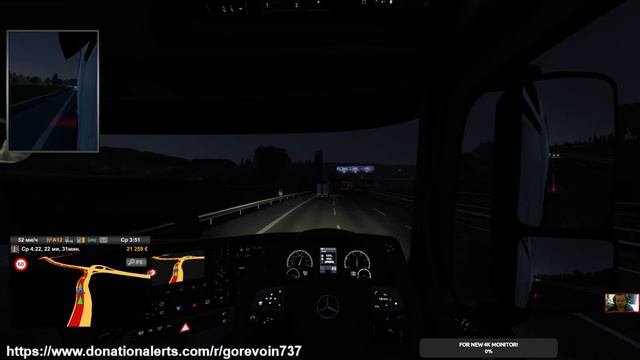 Euro Truck Simulator 2