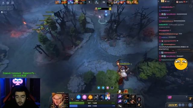STRAY ВПЕРВЫЕ ВЗЯЛ ИНВОКЕРА/ Dota 2 смотреть онлайн