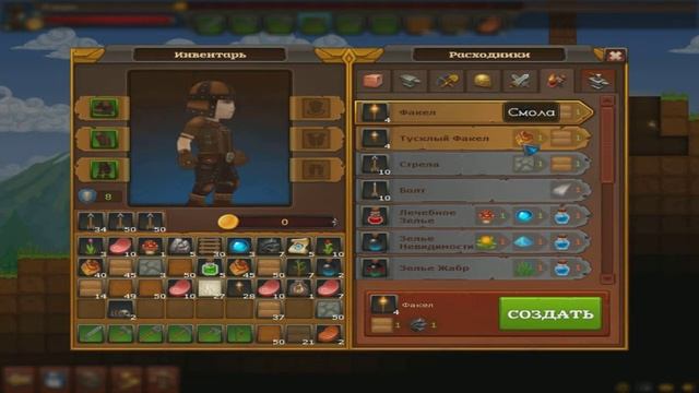 Обзор игры в вк Орион