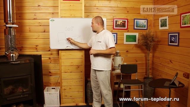 Самотечная и принудительная системы отопления