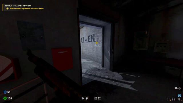 Serious Sam: Siberian Mayhem. Вечность пахнет нефтью. #1