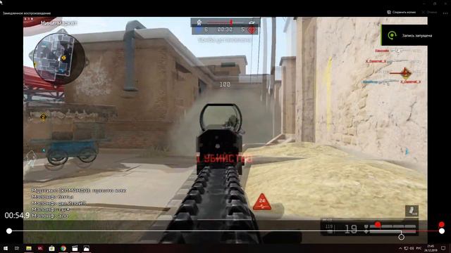 Faceit - "Борис хрен попадешь"