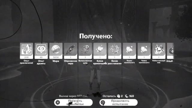 Какой то Видос про Ка Мина типа прокачал его РЖАКА смотреть онлайн