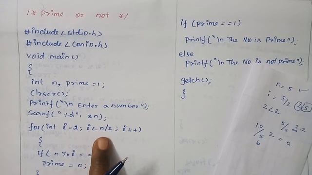 C - Program to check the given number is Prime or Not | Example program for For..Loop Statement смотреть онлайн