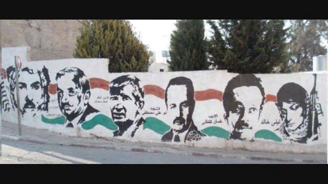 Jafra-Palestinian Folk Song ( Leïla Khaled ) смотреть онлайн