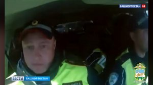 В Башкирии автоинспекторы сопроводили машину с рожающей женщиной до роддома