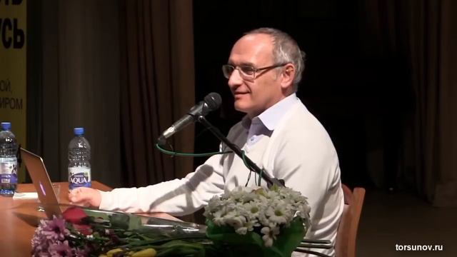 Торсунов О Г Какими силами человек побеждает свою судьбу Алгоритм действий д смотреть онлайн