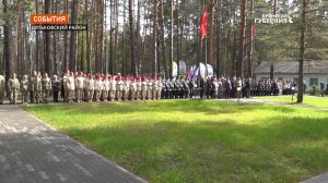 В брянском лагере «Искорка» появилась Аллея славы юных героев