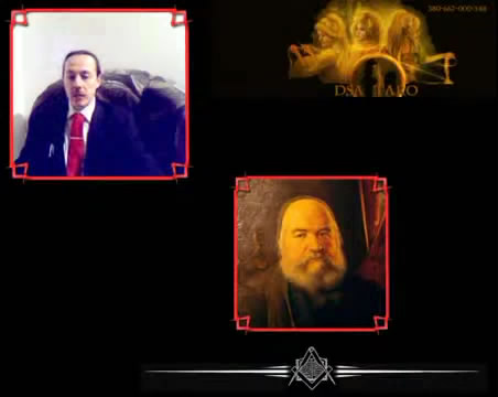 Дараган Сергей Элифас Леви