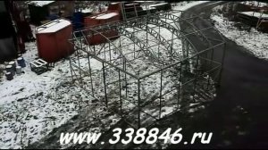 Металлический каркас под бассейн. Фермы. Metal frame under the pool. Farm. http://338846.ru/