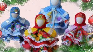 Колокольчик!  "ОБЕРЕЖНАЯ КУКЛА "КОЛОКОЛЬЧИК" Серия мастер-классов, выпуск 6. Подробно в описании