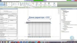 Основы создания семейств в Autodesk Revit. Создание параметрического семейства отопительного прибор