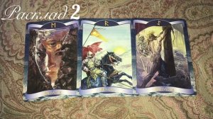 ЖЕНИТСЯ ЛИ ОН НА МНЕ? БУДЕТ ЛИ СВАДЬБА?Гадание на Рунах/Divination on the runes