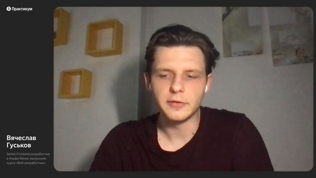 Что нужно знать, чтобы стать программистом