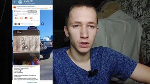 ПЕРЕПРОДАЖА ОДНОРАЗОК | ТОВАРНЫЙ БИЗНЕС | ЗАКАЗАЛ В ОПТ ПРОДАЛ В РОЗНИЦУ