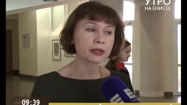 Прямое включение. Что необходимо для поступления на театральный факультет в Институт искусств? смотреть онлайн