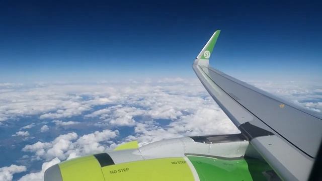 Flight S7 879 Domodedovo (DME) to Palma de Mallorca (PMI) Airbus a320neo / Москва - Майорка смотреть онлайн