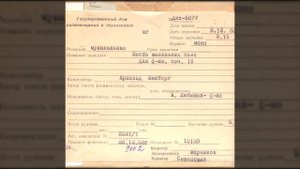 Арнольд Шёнберг - Шесть маленьких пьес для фортепиано, соч. 19