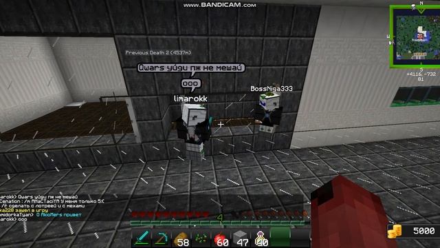 java 2019-11-24 17-46-34-450 смотреть онлайн