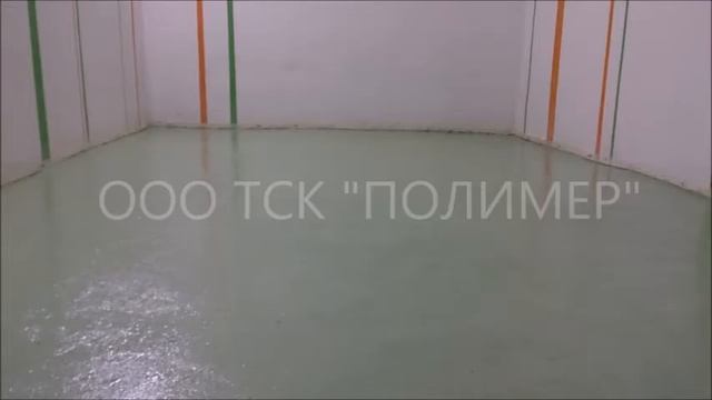 Полиуретановый пол в гараже  Покрытие Полифлекс
