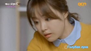 Клип к дораме Мой тайный роман /Aetaneun romaenseu❤️Xcho - Было бы лето