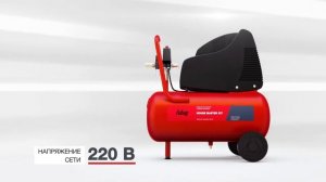 Обзор Компрессор FUBAG HOUSE MASTER KIT