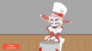 Анимация windy31 i'm observesion duti