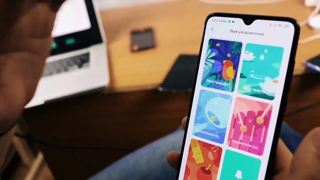 MIUI 11. 15 САМЫХ КРУТЫХ ФИШЕК. XIAOMI MI 9 Lite смотреть онлайн